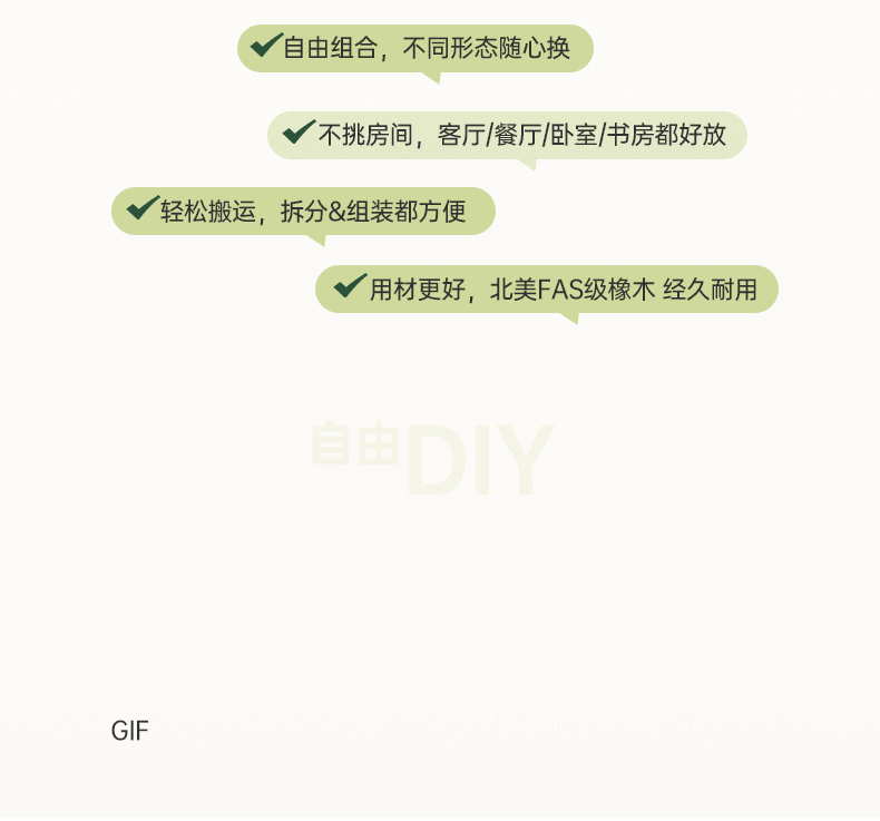 Oak, Ash Solid Wood Modern Free Combination Storage Bookcases