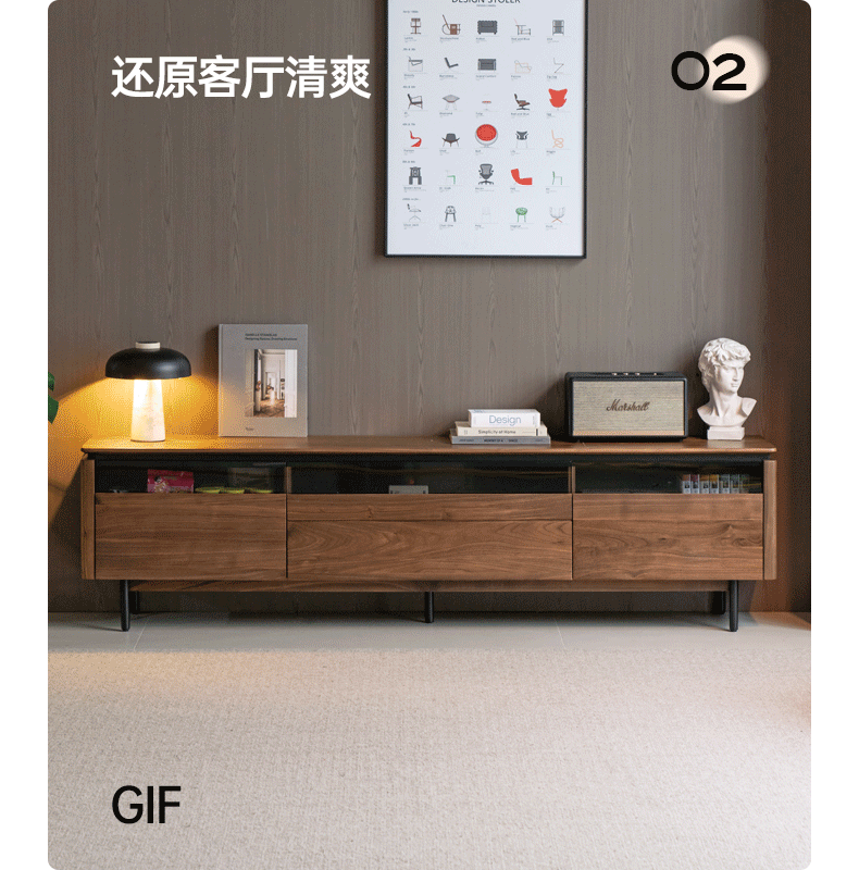 Black Walnut Solid Wood Italian Light Luxury TV Cabinet.