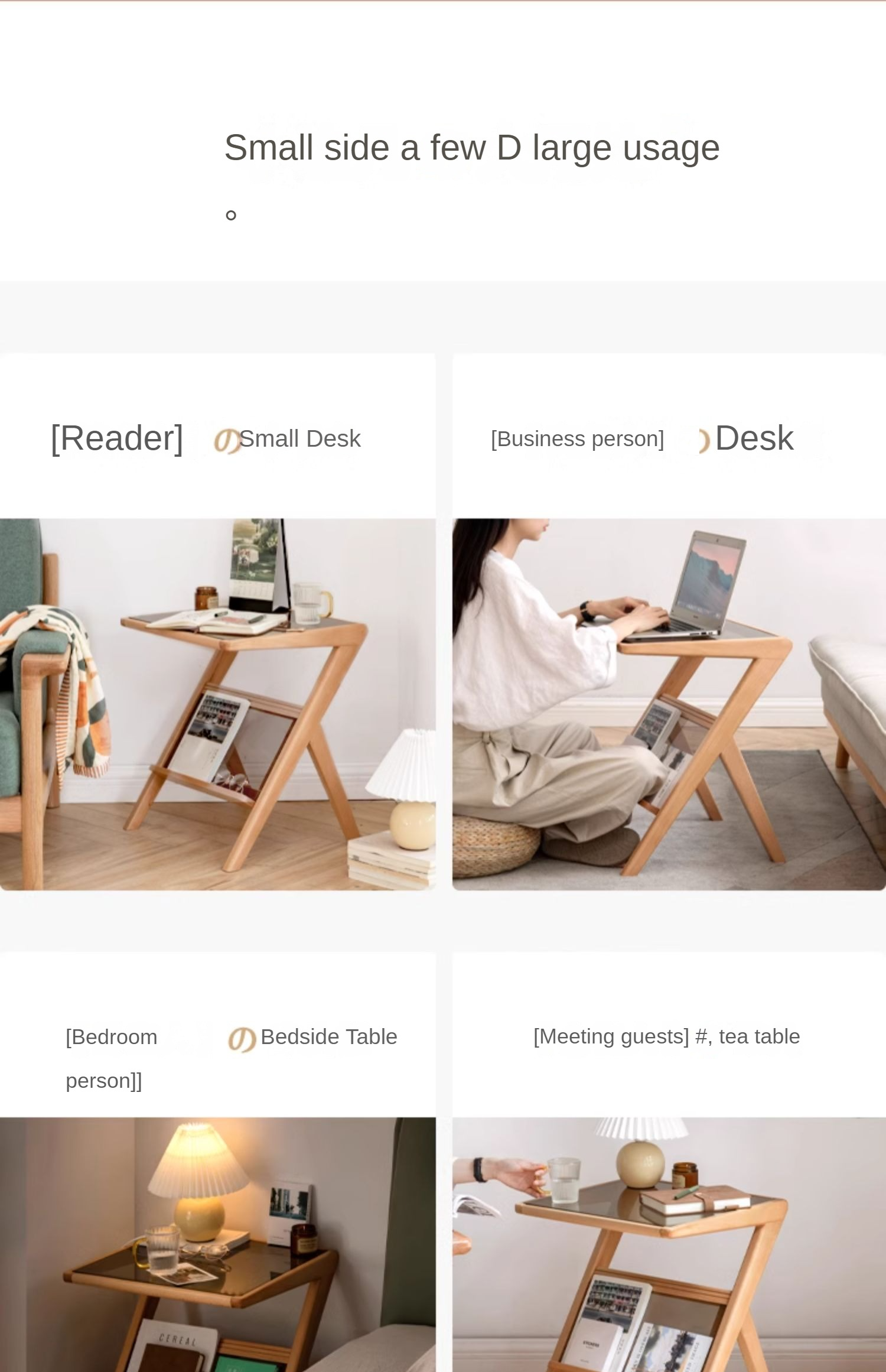 Beech Solid wood side glass creative corner)