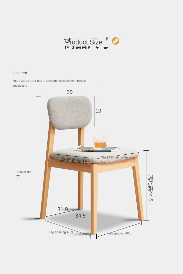 Beech Solid Wood Chair Modern 4 pcs