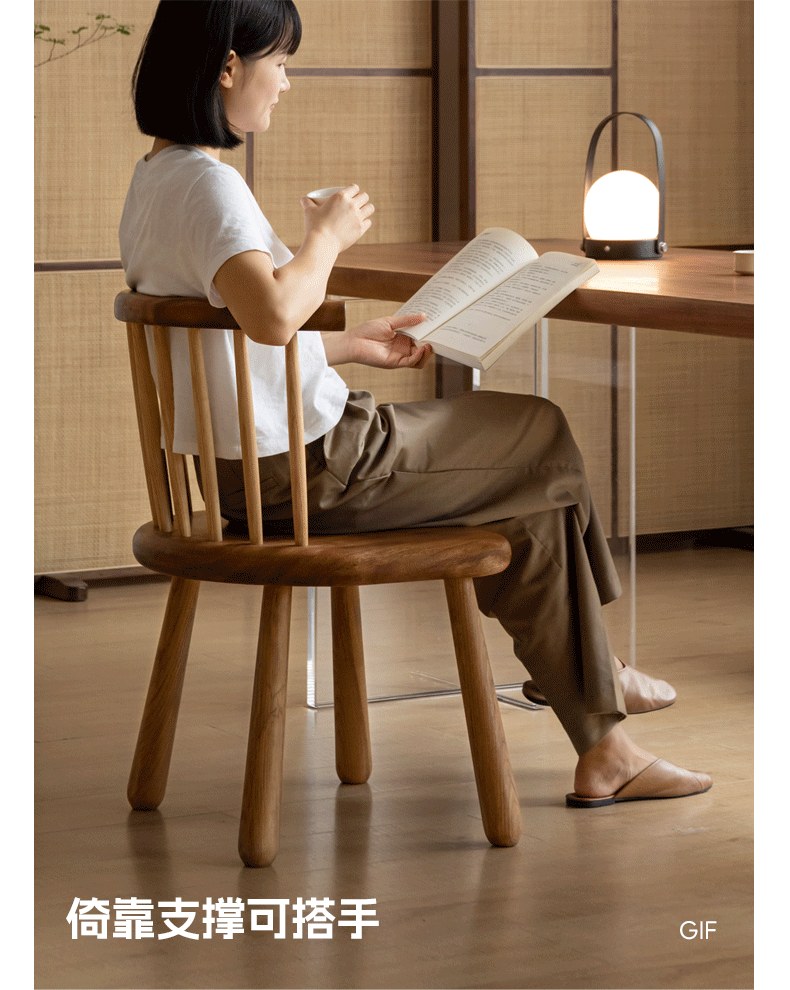 South American Walnut, Black Walnut, Ash Solid Wood Side Chair Small Stool