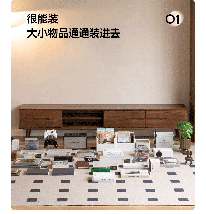 Oak, Rubberwood, Beech Solid Wood TV Stand Sliding Door.