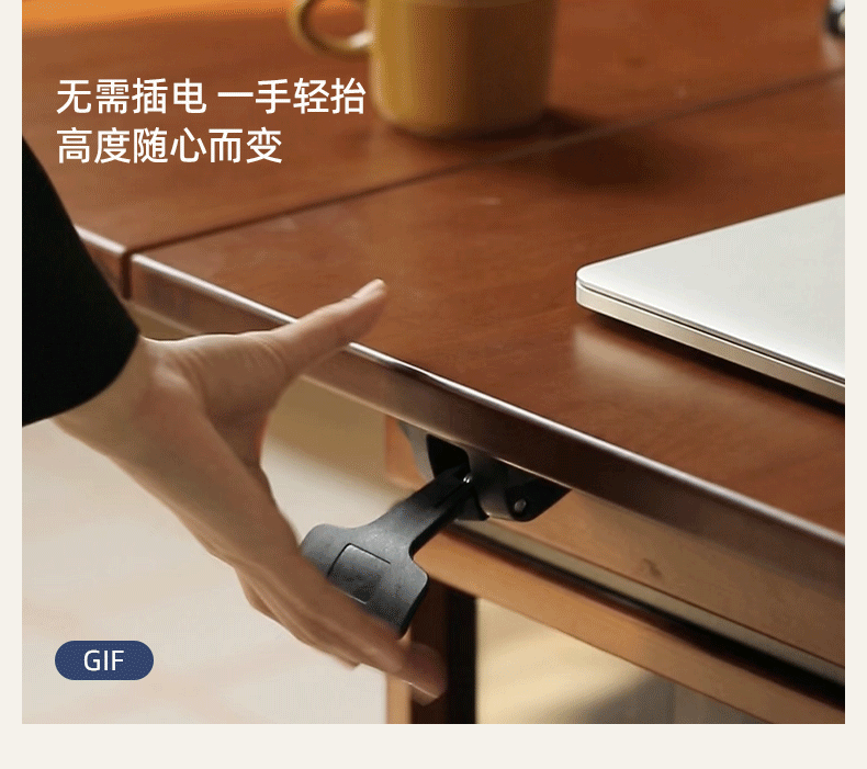 Tulipwood Solid Wood Lifting Coffee Table with Folding Square Top