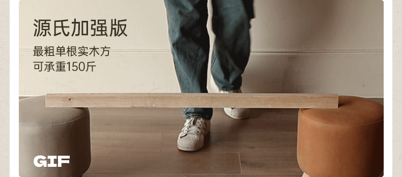 Fabric Three-seat Straight Sofa.