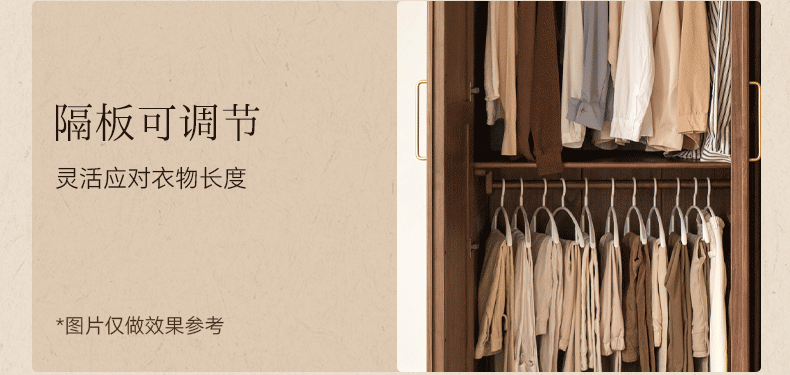 Black Walnut Solid Wood French Retro Wardrobe.