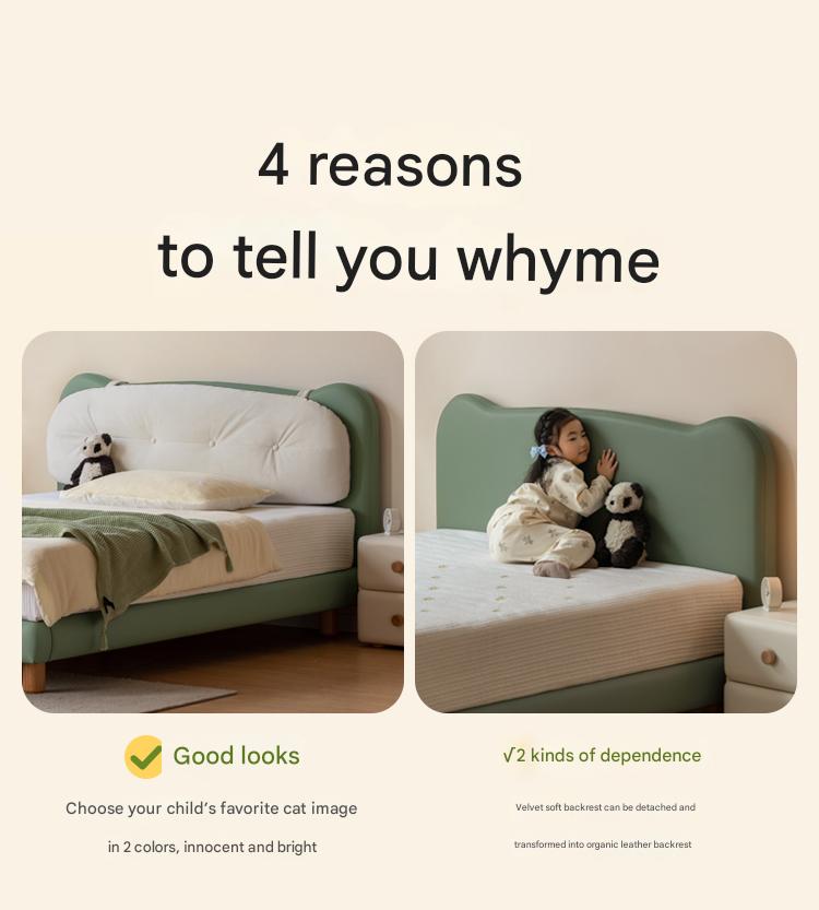 Organic Leather Children's Modern Simple Single Bed