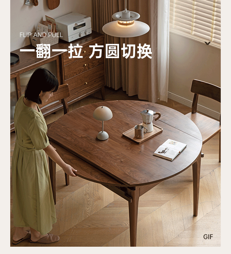 Black Walnut, Oak Solid Wood Modern Folding Round Dining Table