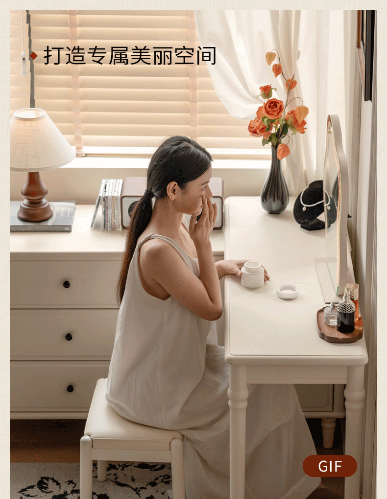 Solid Rubberwood French Retro Dressing Table