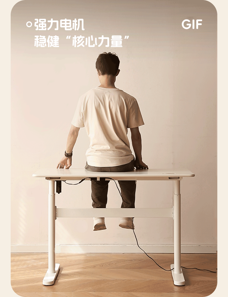 Solid Rubberwood White Cream Style Electric Lift Desk.