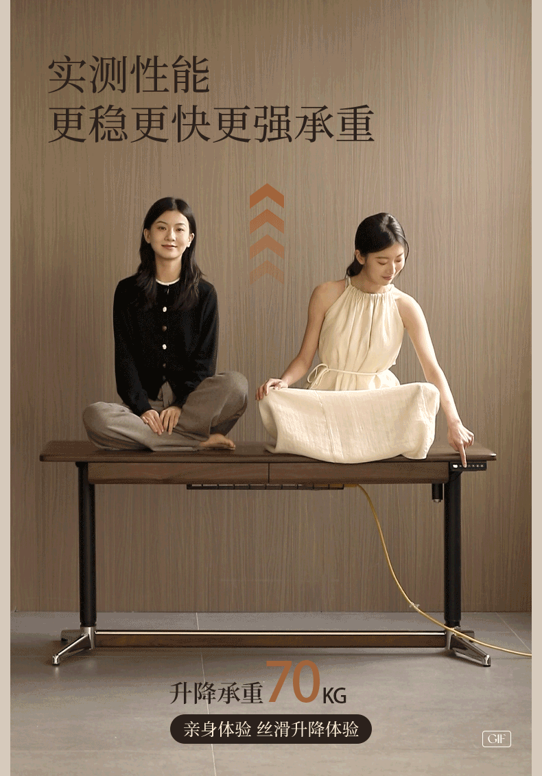 Black Walnut, Oak Solid Wood Lift-Top Office Desk