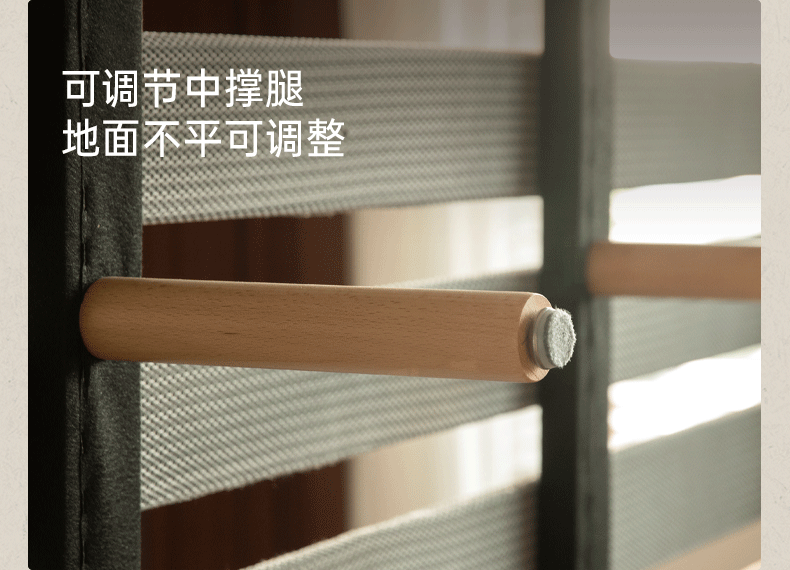 Fabric French Retro Soft Back Bed