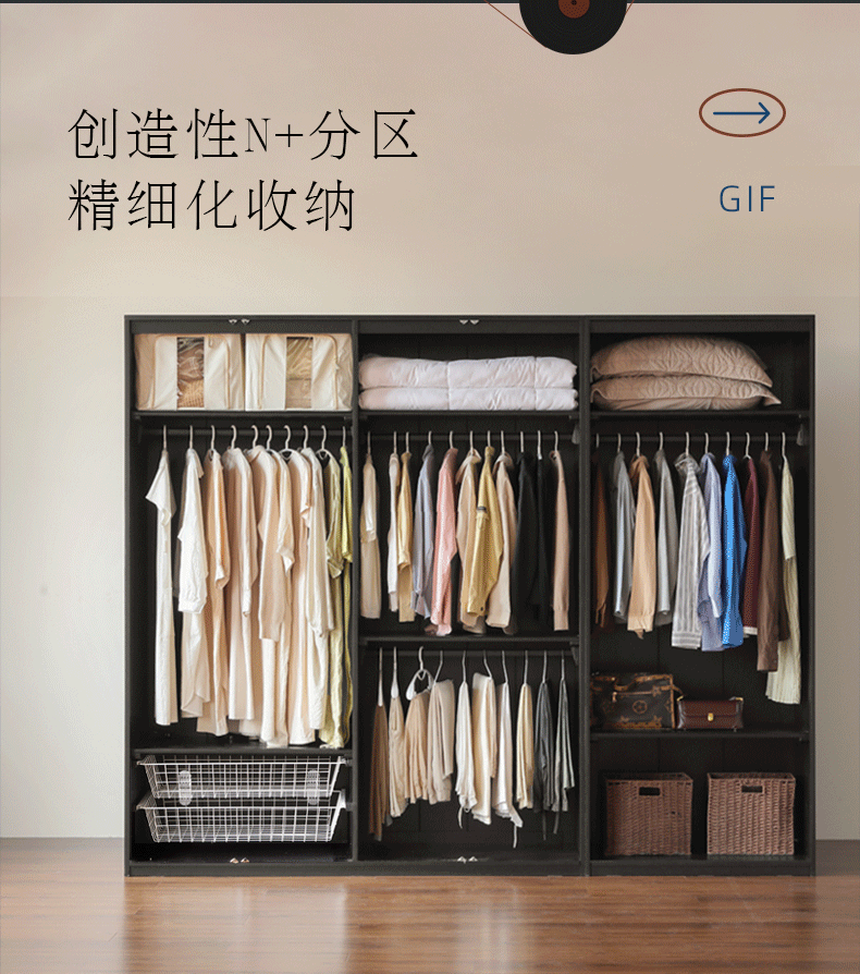 Pine Solid Wood Modern Wardrobe with Light