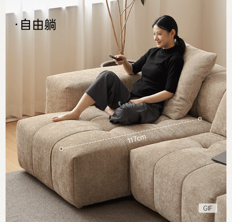 Pine Solid Wood Modular Sectional Sofa in Chenille Faux Linen with Feather-Filled Cushions, Chaise and Ottoman Options