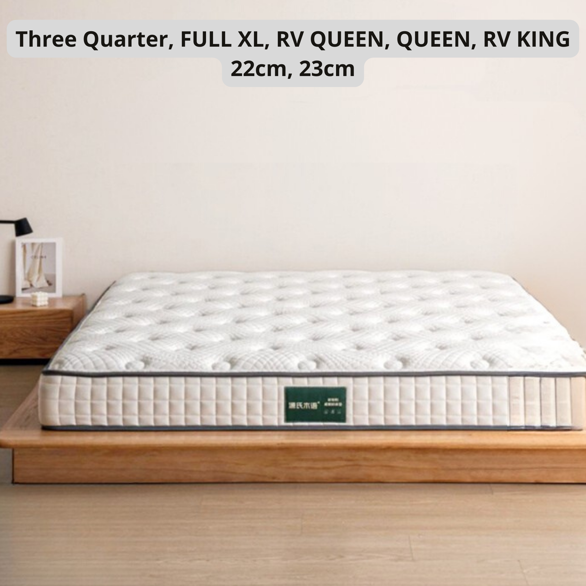 Natural Coconut Palm Hard Mattress with Latex and Simmons Spring