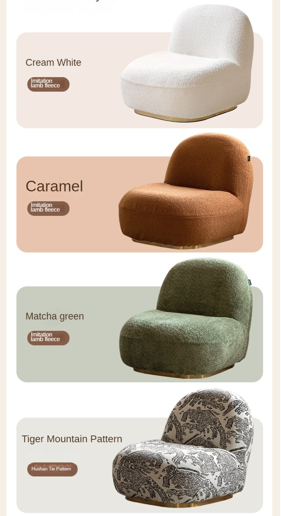 Lounge Lamb Rotatable, Removable, Washable)