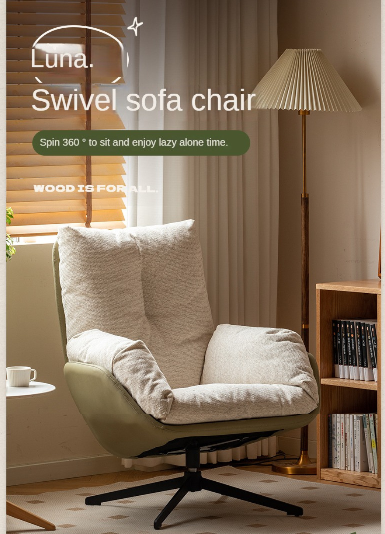 Fabric Rotating Leisure Chair