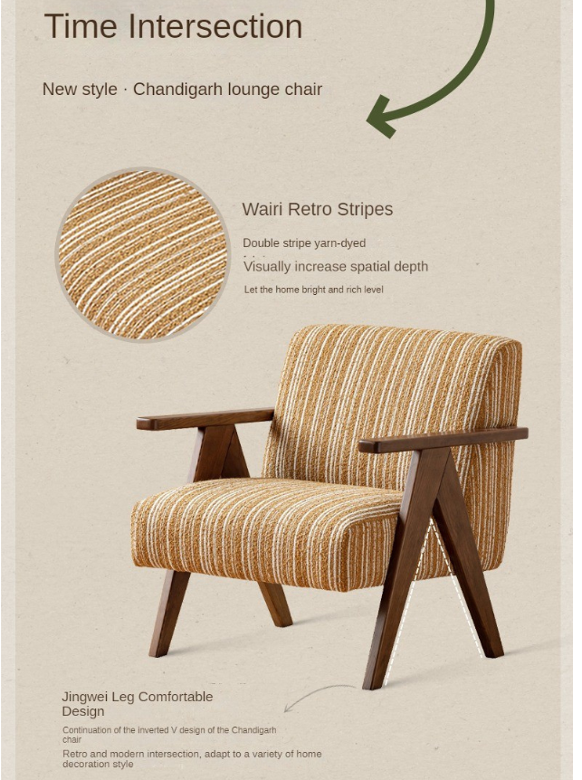 Ash solid wood Geometric Frame Lounge Chair
