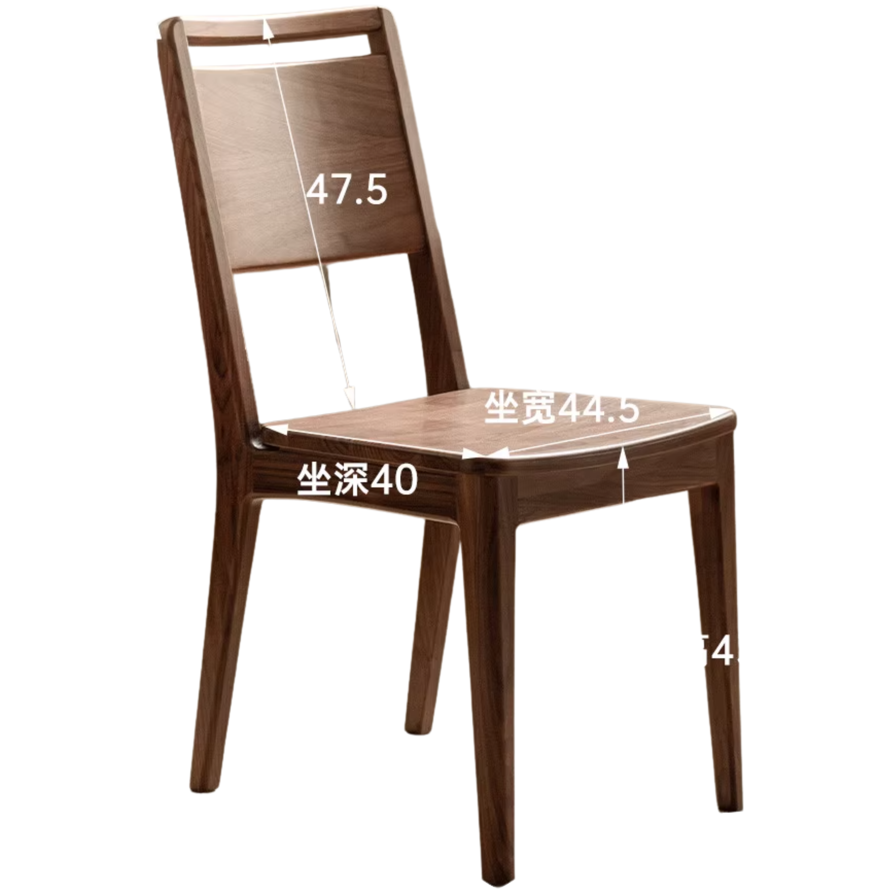 4 pcs Black Walnut, Ash, Sandalwood Solid Wood Dining Chair High Back