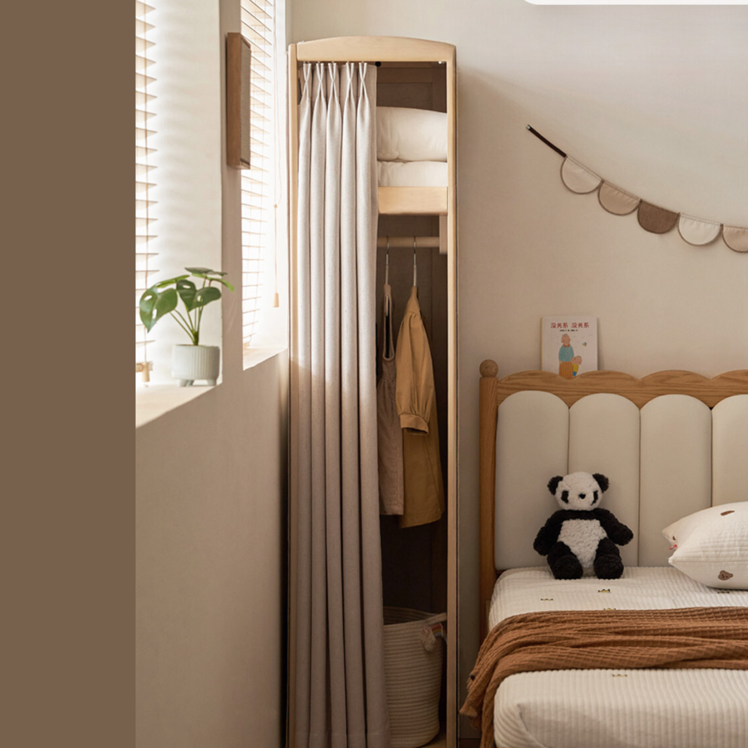 Birch Solid Wood Children's Wardrobe