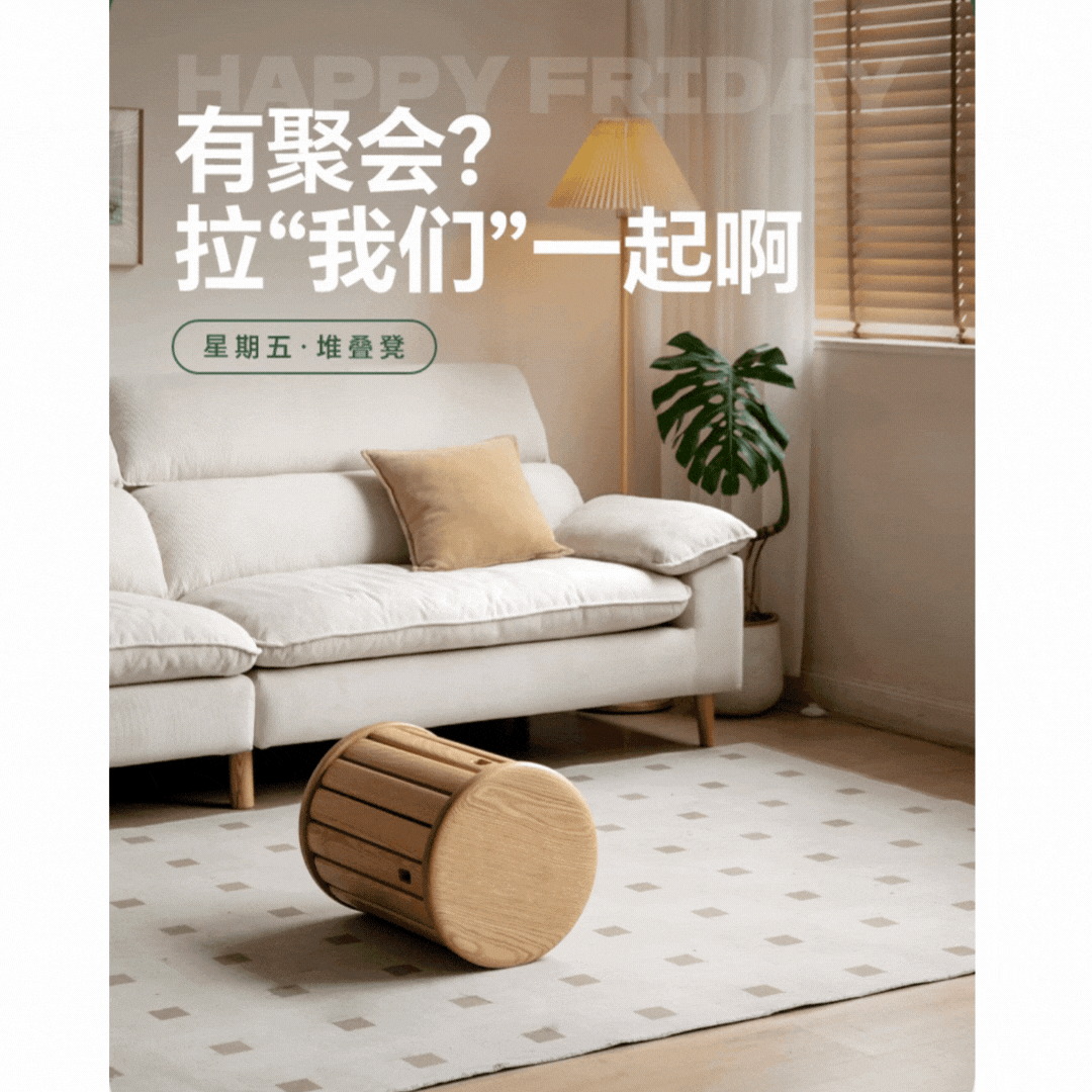 4 pcs Black Walnut, Ash, Oak Solid Wood, Cherry, Solid RubberWood Stackable Dining Stool