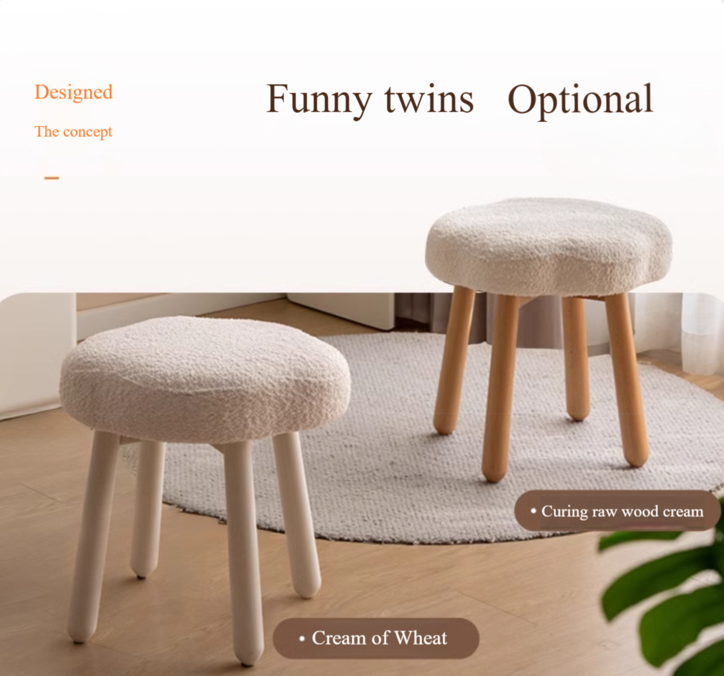 Beech, Solid Rubberood Lamb Velvet Cloud Makeup Stool