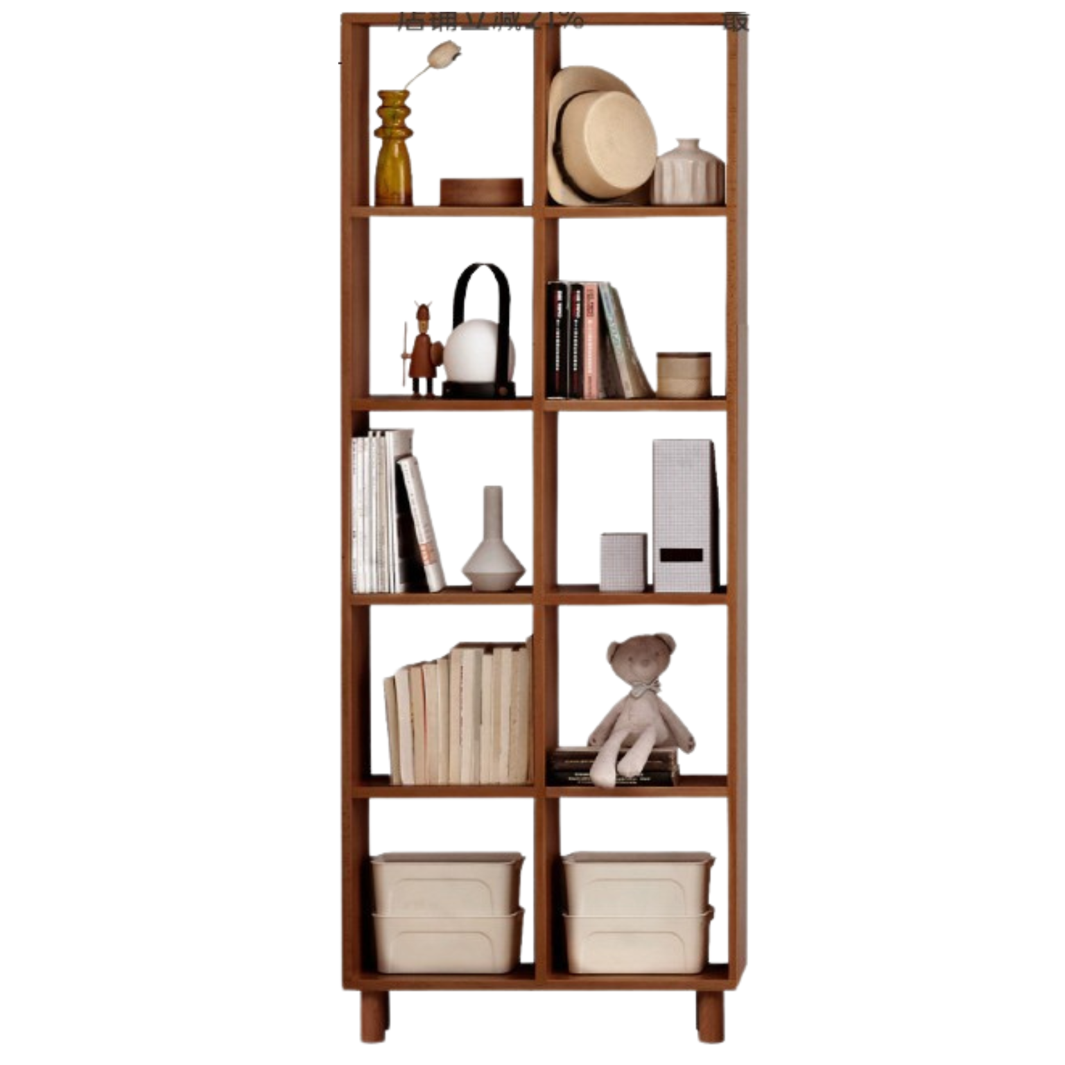 Oak, Beech Solid Wood Free Combination Bookshelf