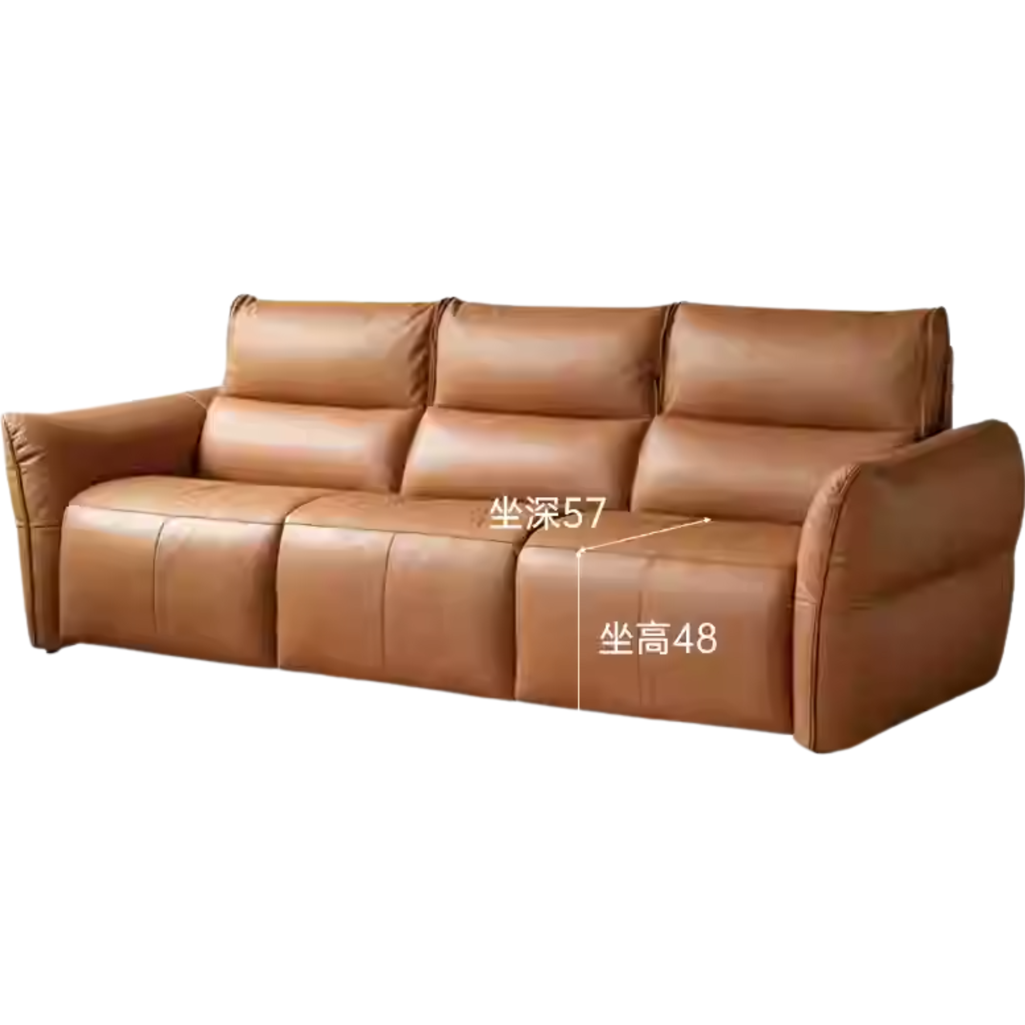 Genuine Leather Sofa Italian Light Luxury Tofu Block Sofa