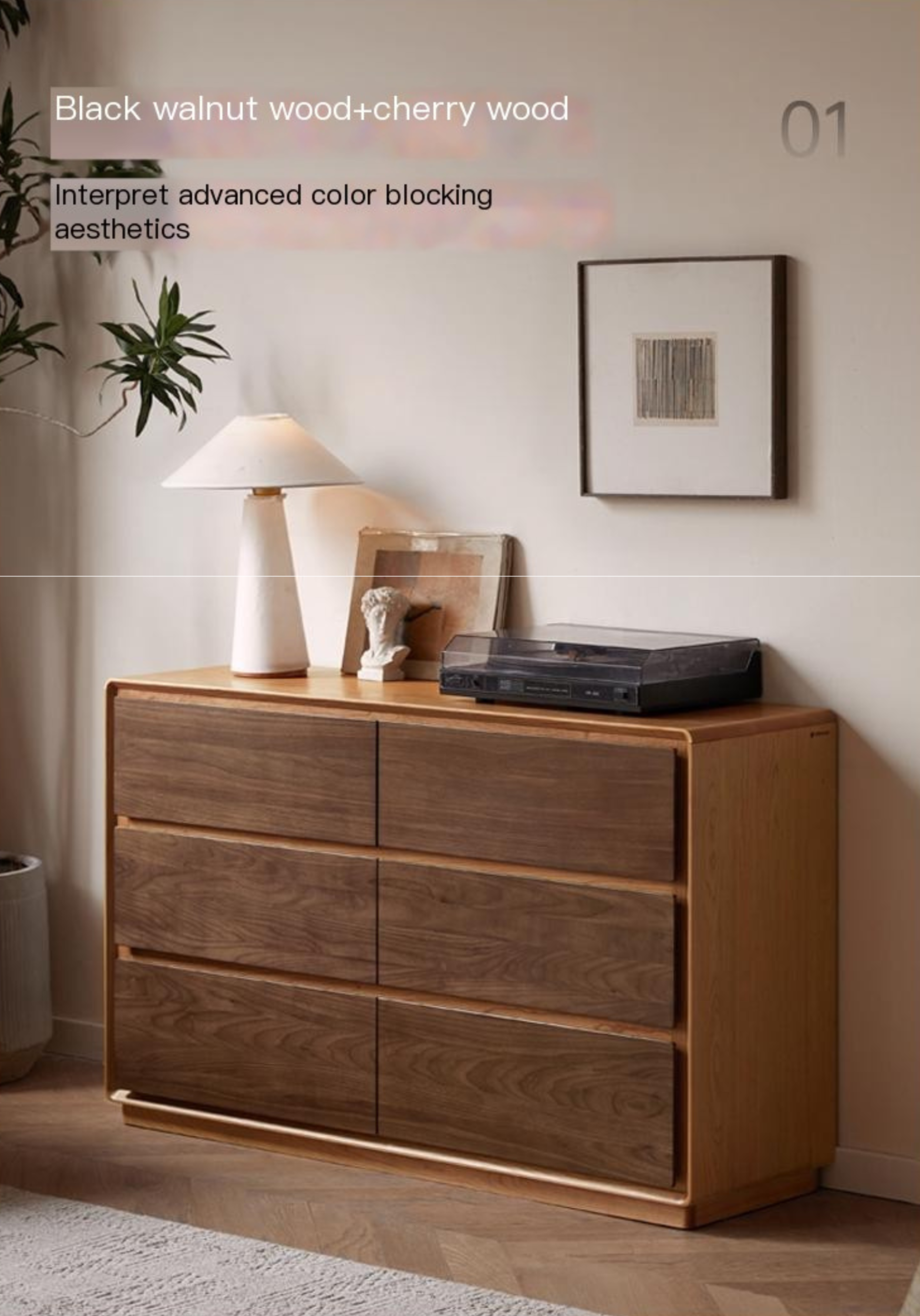 Black Walnut, Cherry Solid Wood Modern Drawer Cabinet.