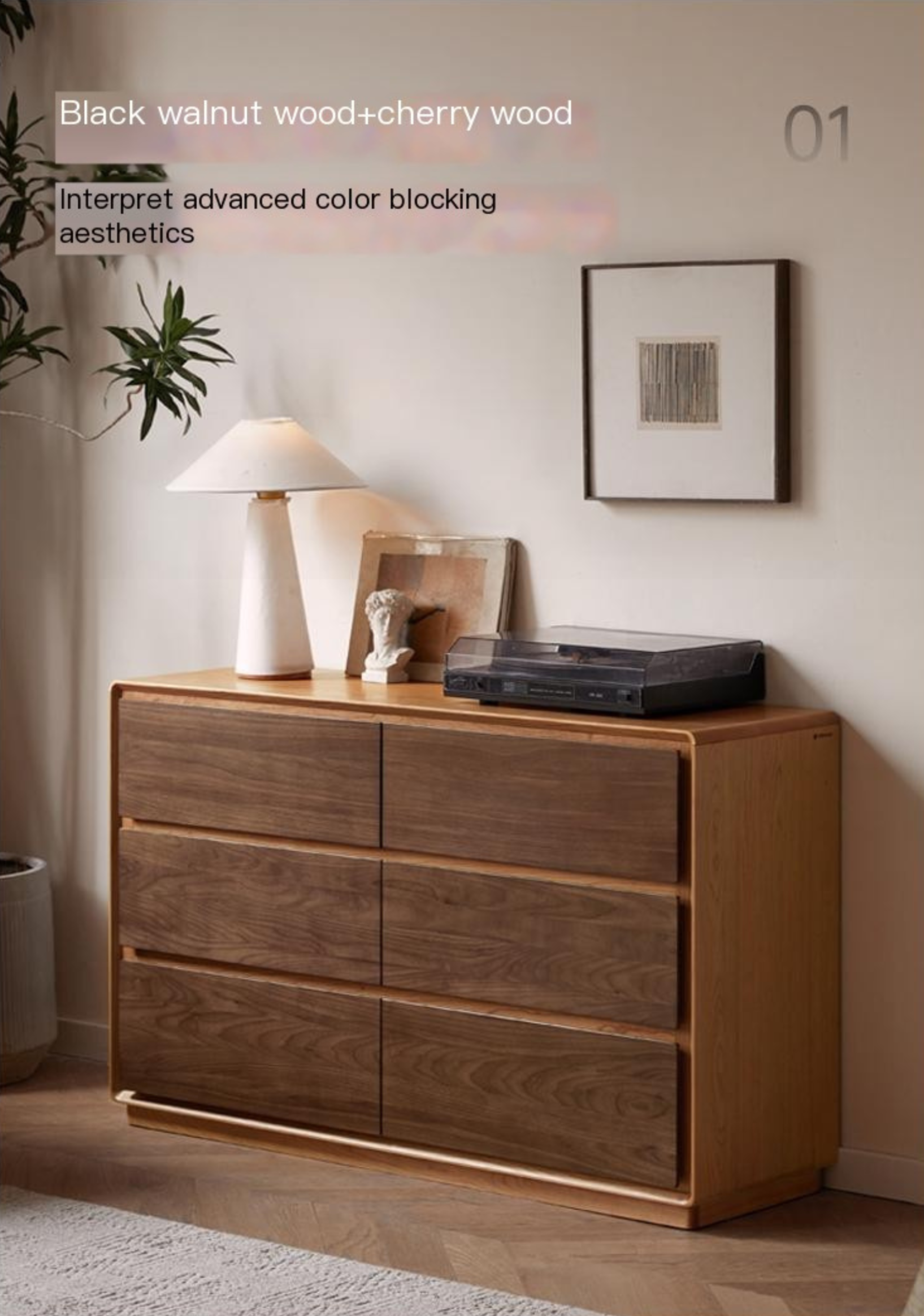 Black Walnut, Cherry Solid Wood Modern Drawer Cabinet.