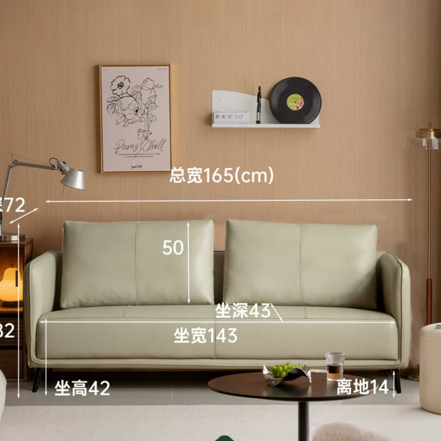 Genuine Leather, eco-leather ultra-slim modern design sofa