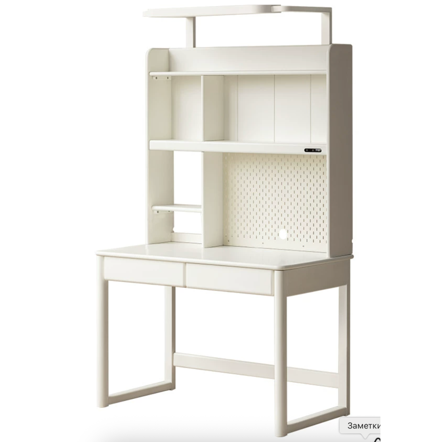 Poplar, Solid Rubberwood Cream Style Bookshelf Integrated Kids Table