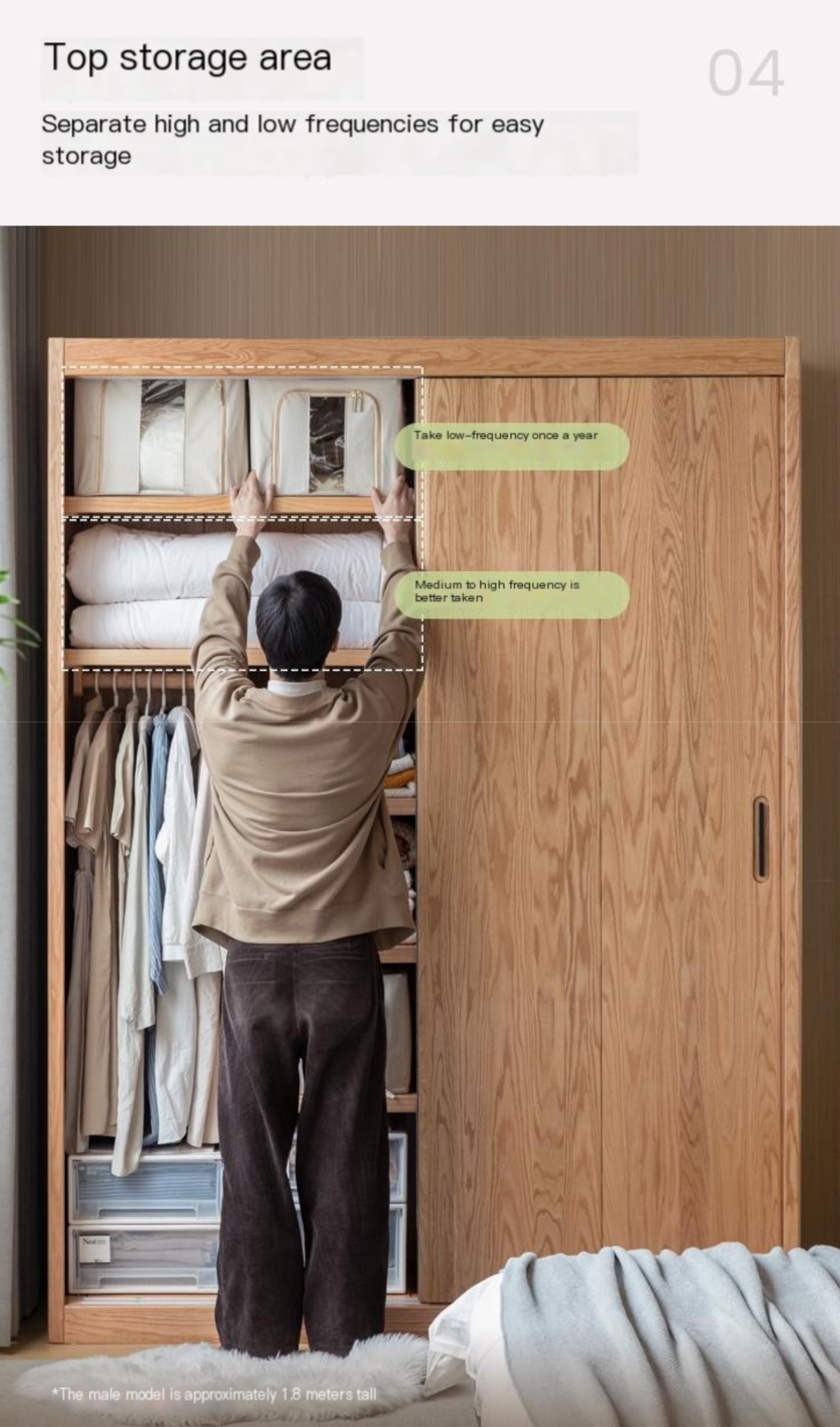 Oak, Ash Solid Wood Modern Wardrobe.