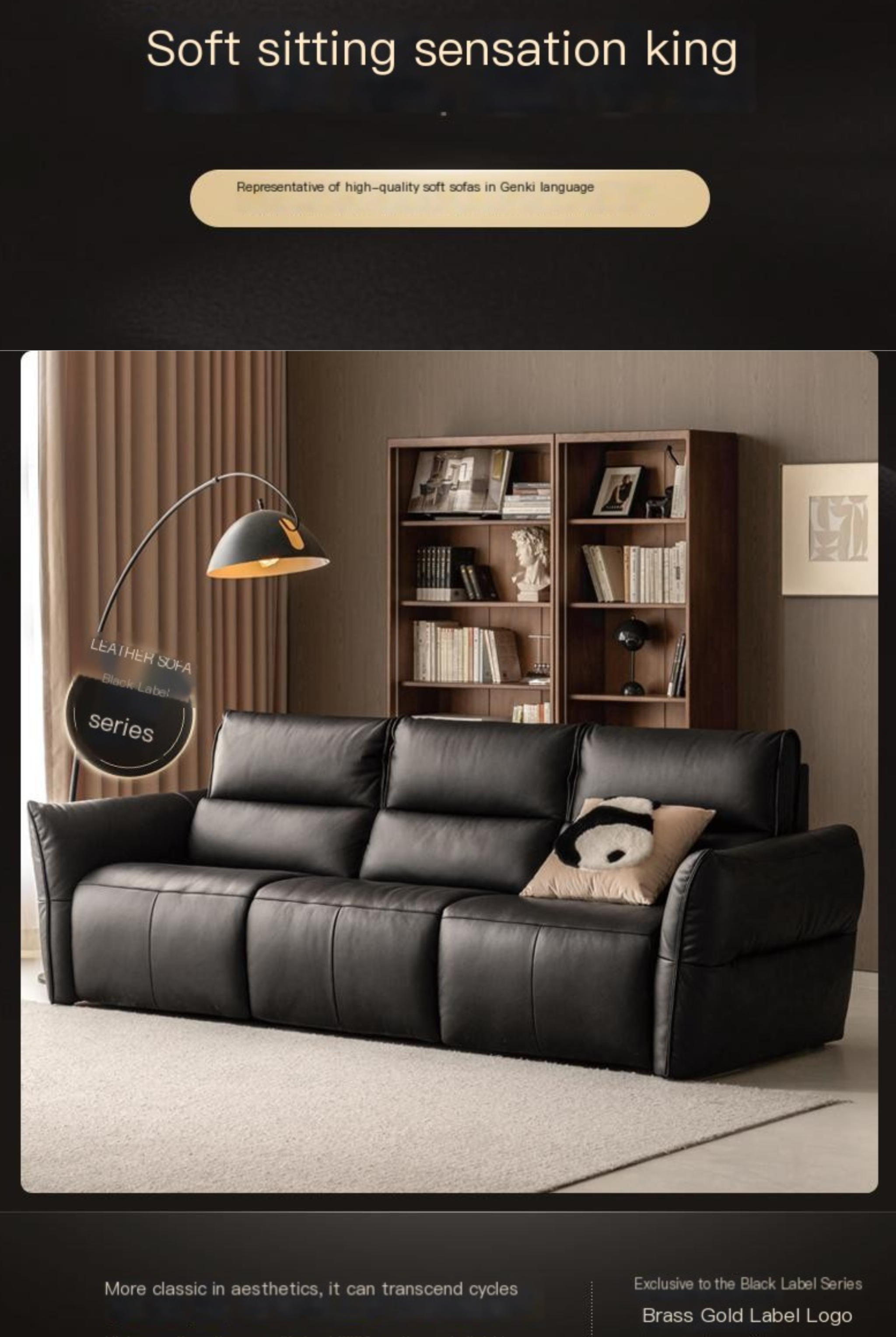 Genuine Leather Sofa Italian Light Luxury Tofu Block Sofa