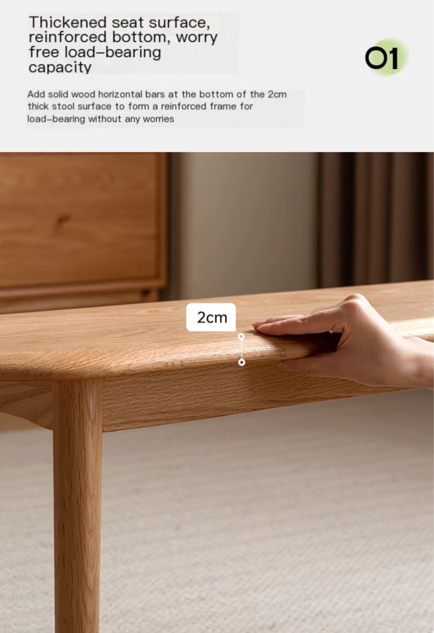 Oak Solid Wood Simple Bench