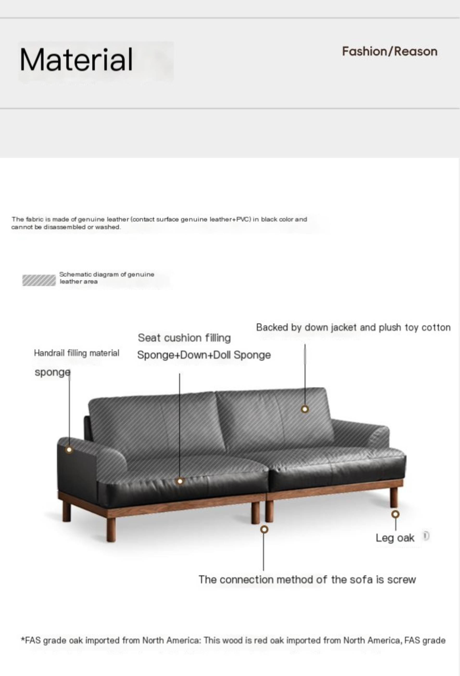 Oak Solid Wood Genuine Leather Sofa