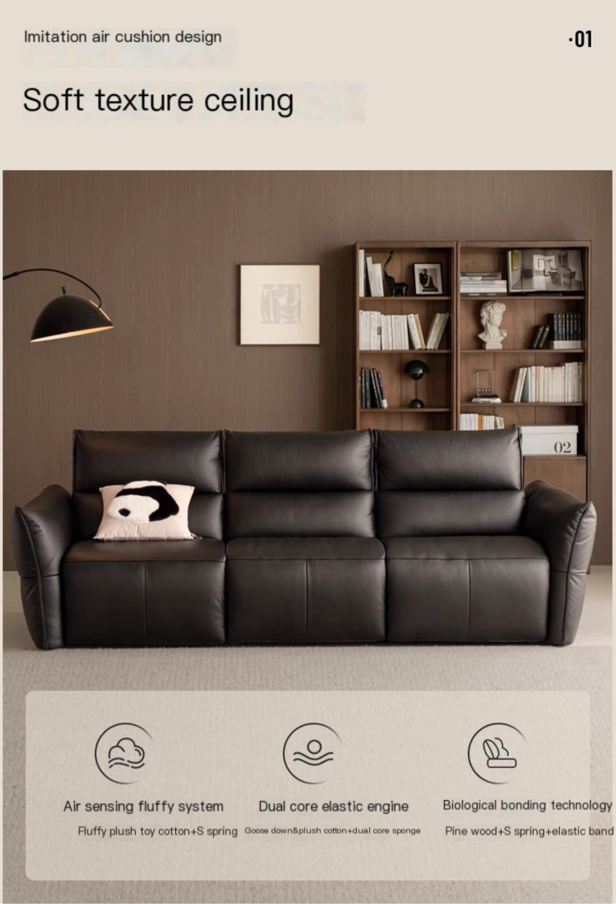 Genuine Leather Sofa Italian Light Luxury Tofu Block Sofa