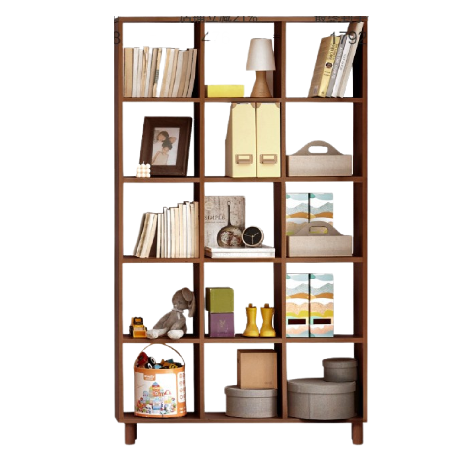Oak, Beech Solid Wood Free Combination Bookshelf