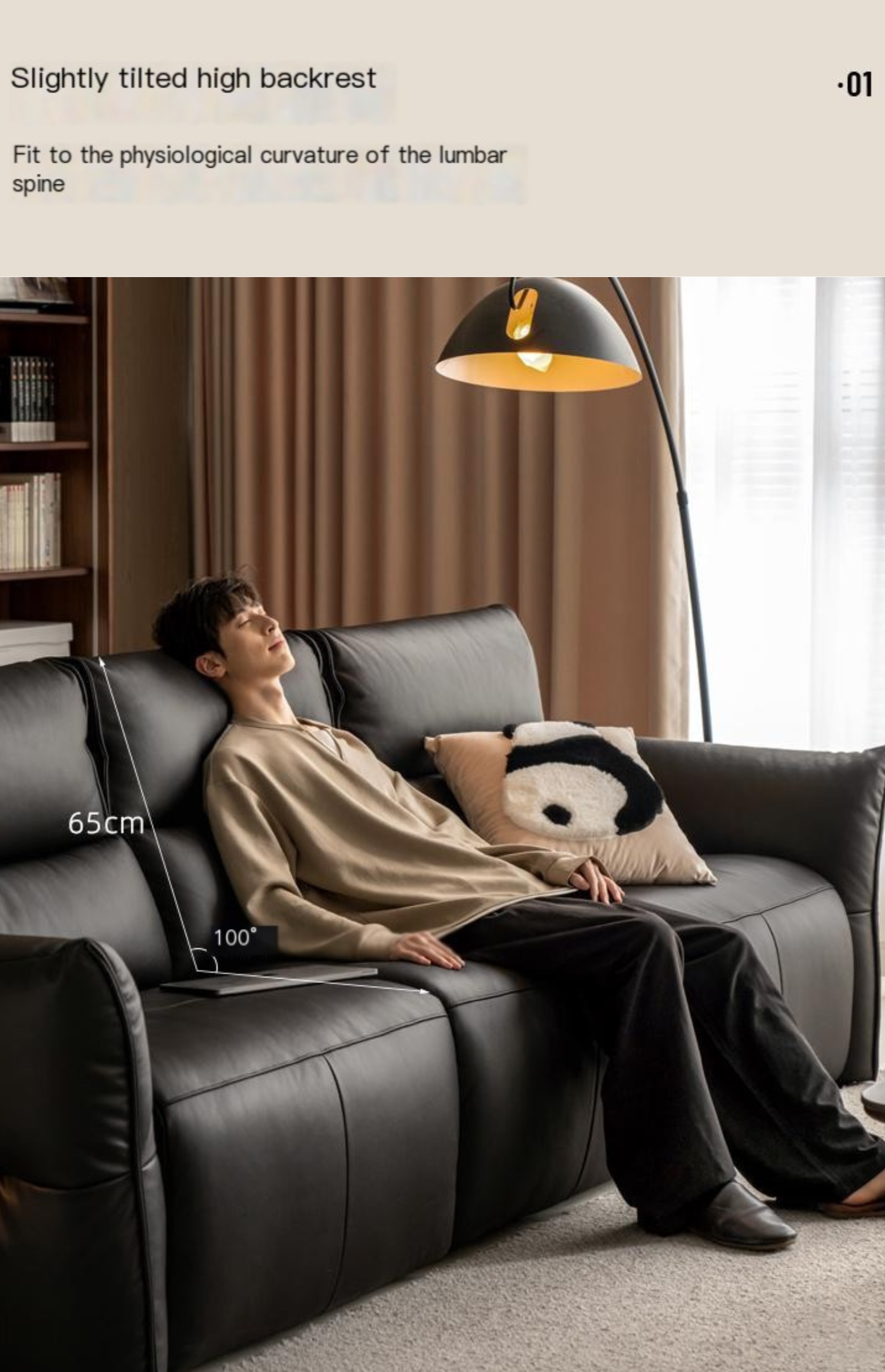 Genuine Leather Sofa Italian Light Luxury Tofu Block Sofa