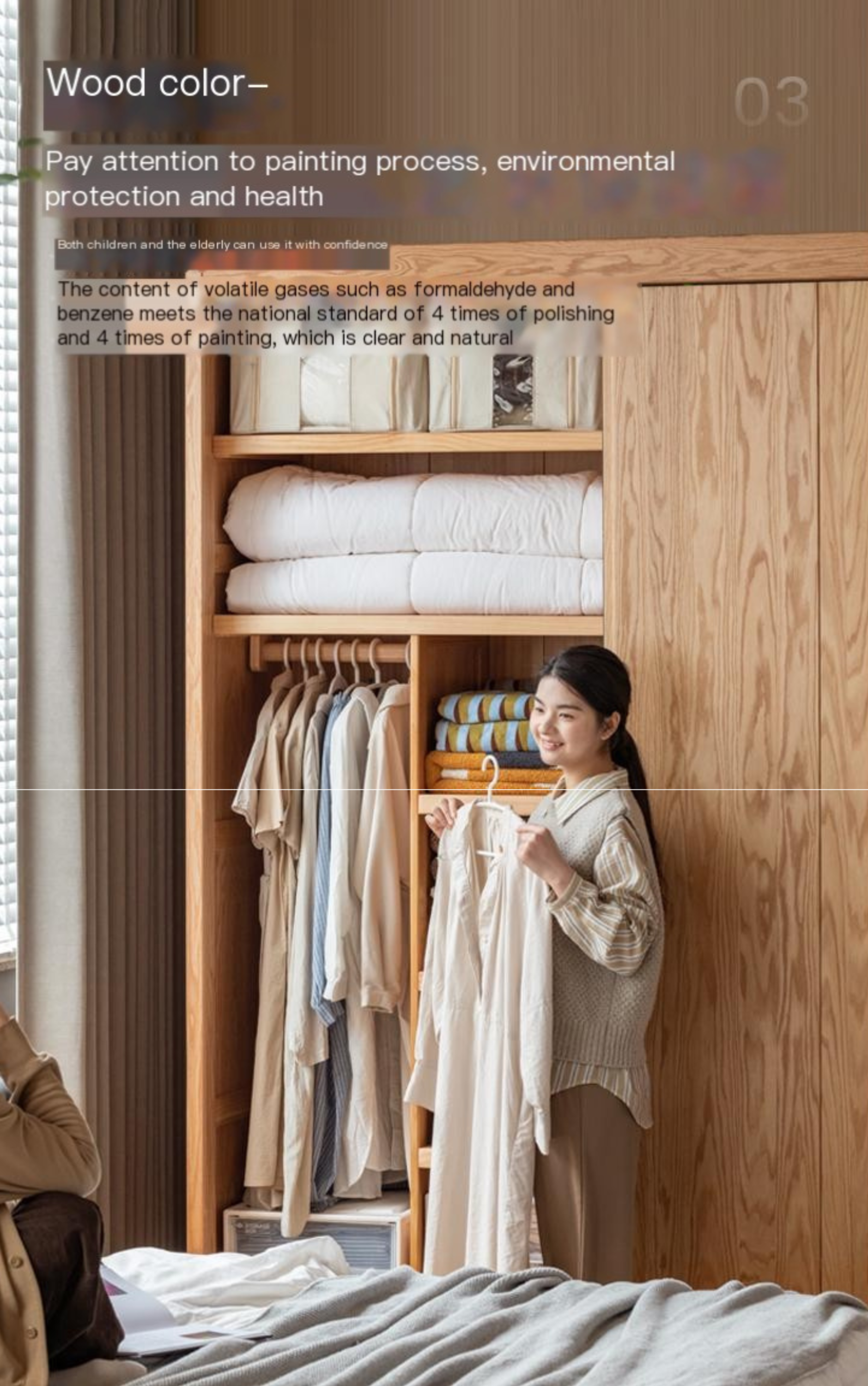 Oak, Ash Solid Wood Modern Wardrobe.