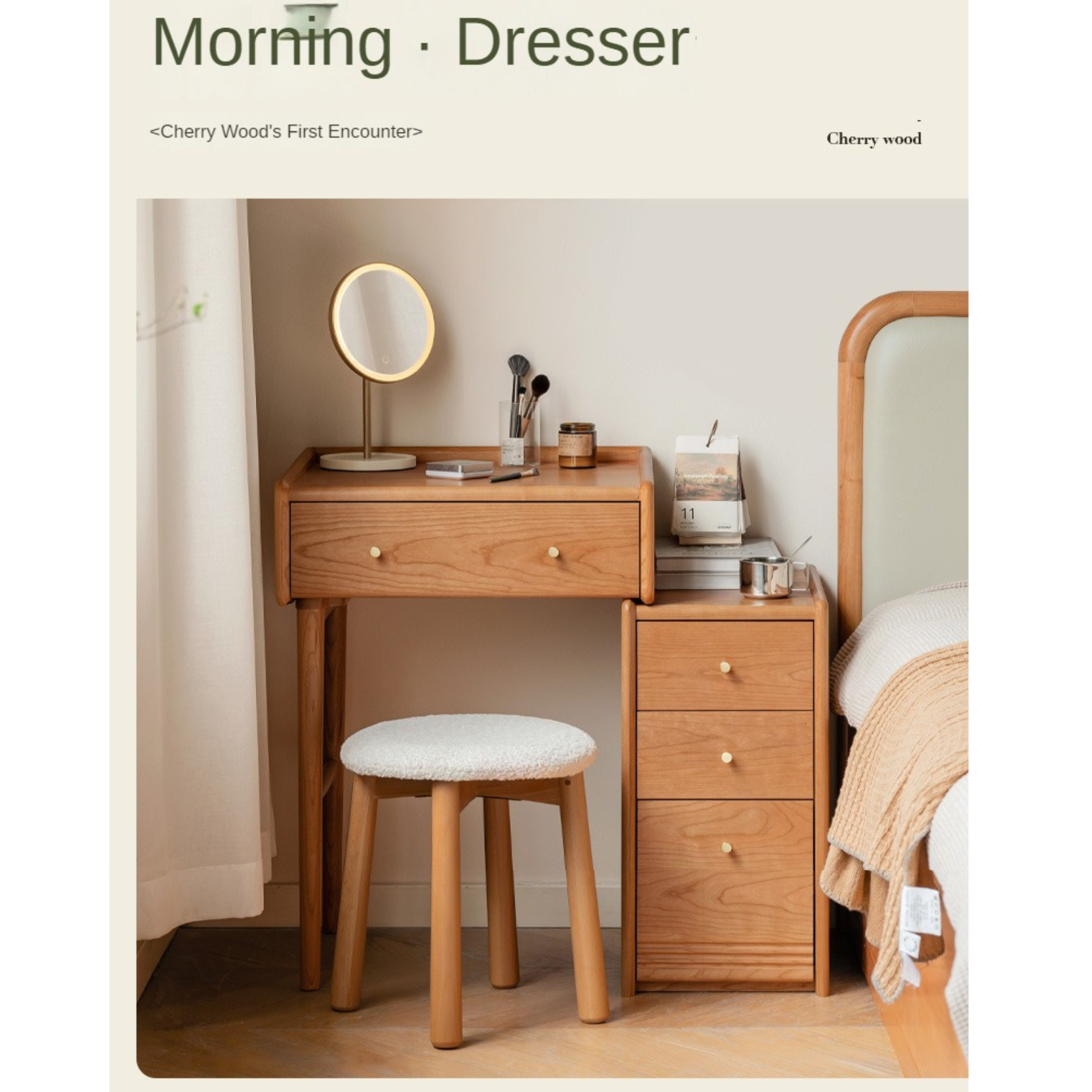 Cherry Solid Wood Dressing Table Cabinet Integrated.