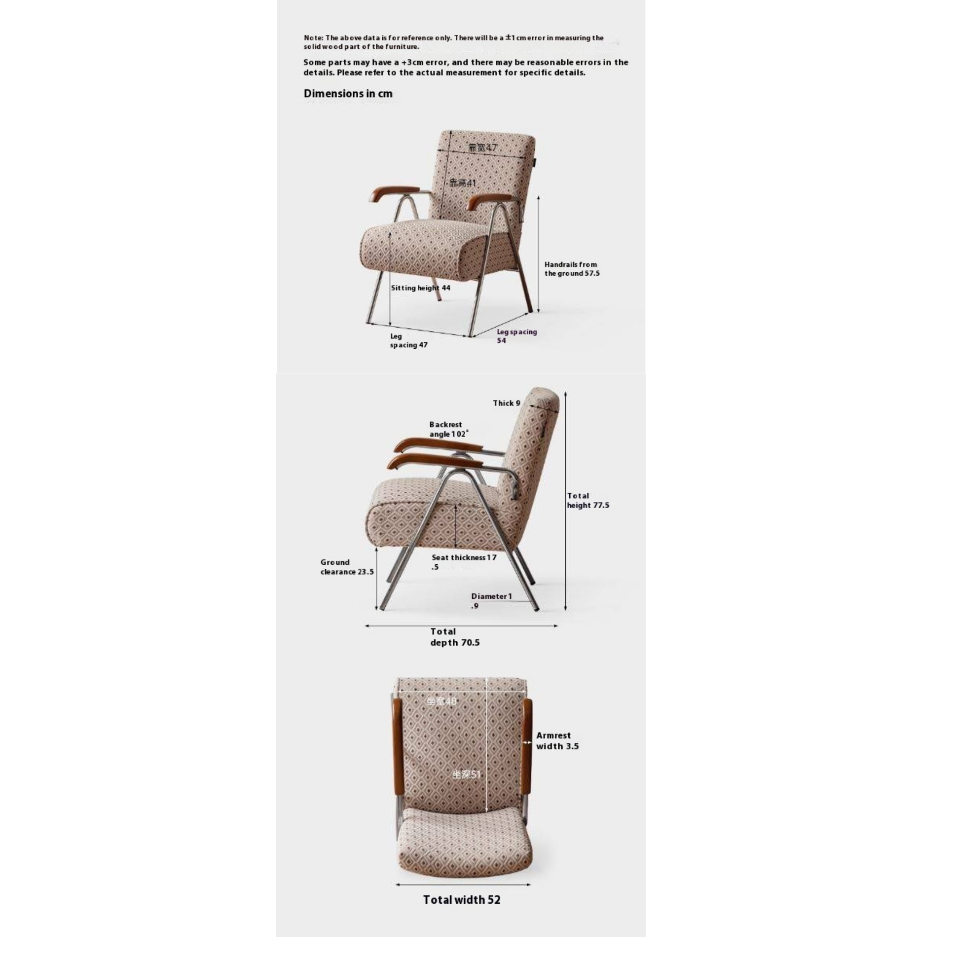Beech Solid Wood Fabric Sofa Chair