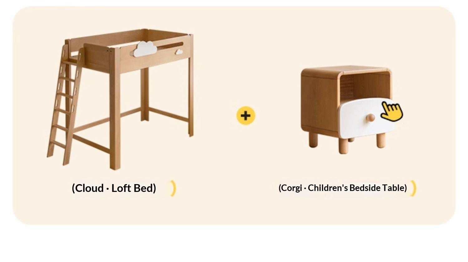 Rubberwood Solid Wood Children's Loft Bed