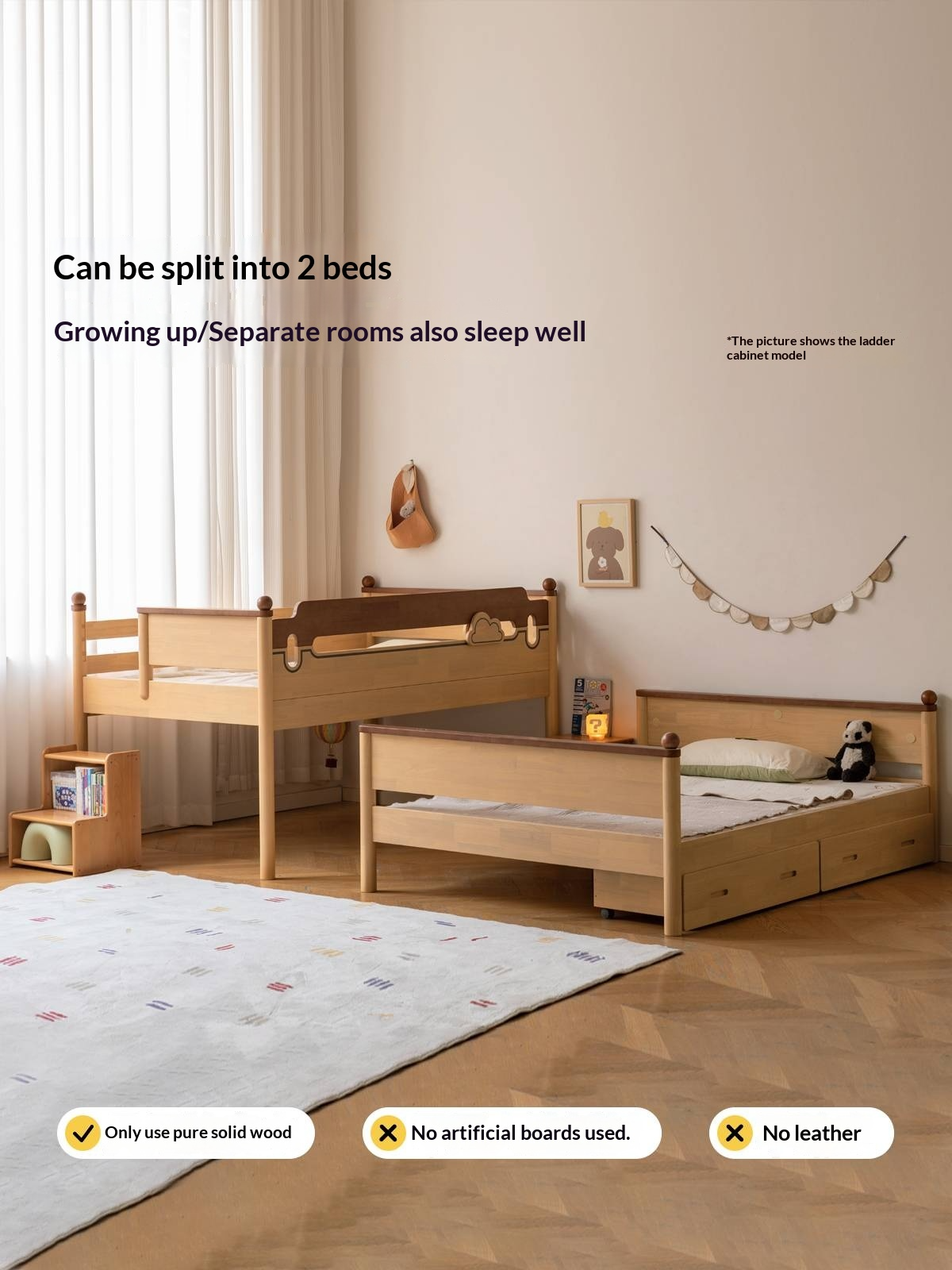 Rubberwood Solid Wood Children's Multifunctional Bunk Bed