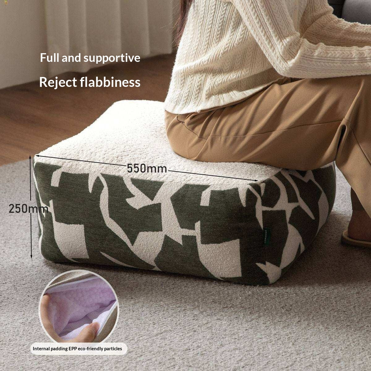 Simple Geometric Fabric Pouf with Washable, Detachable Cover