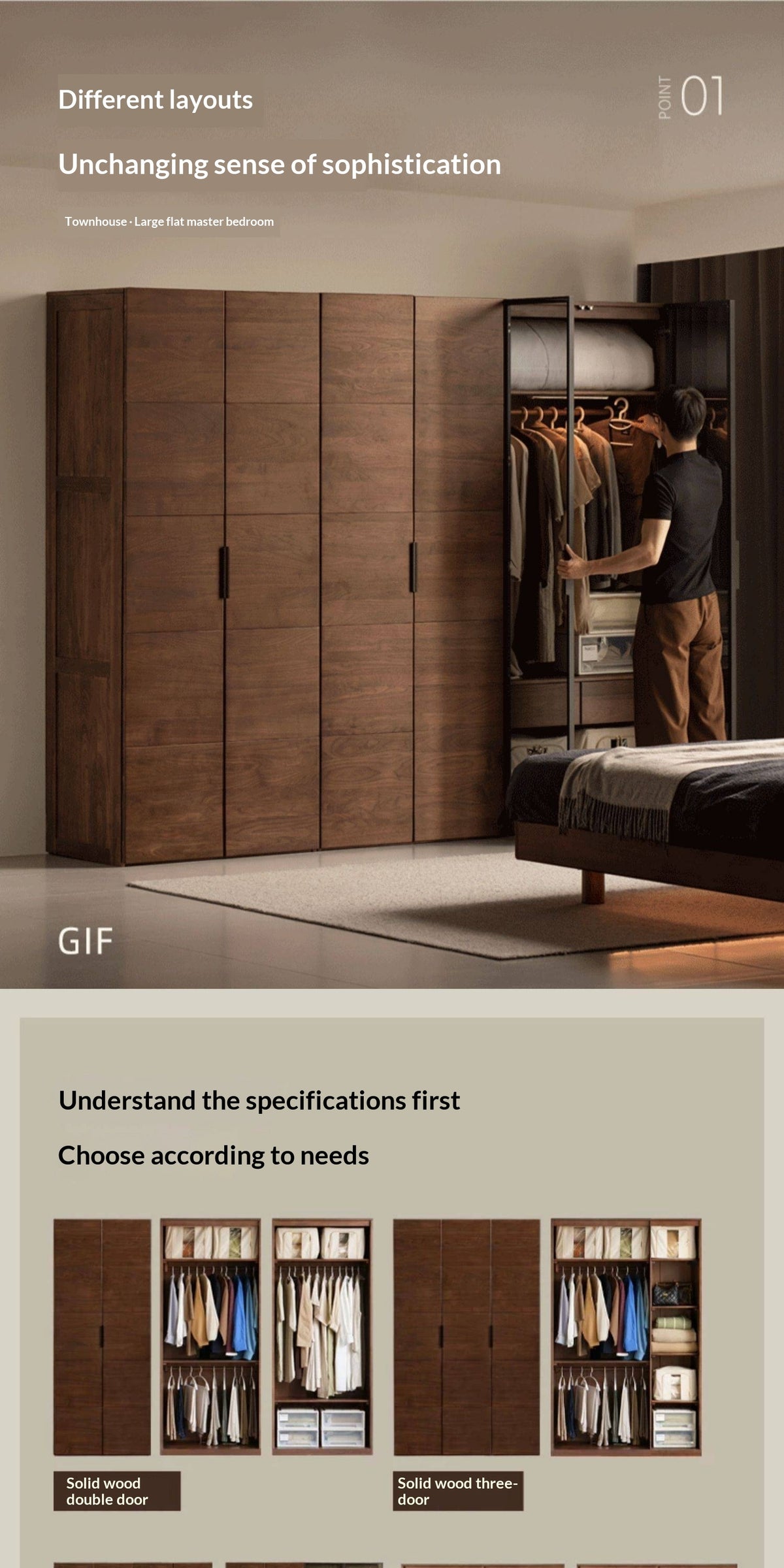 Black Walnut Solid Wood Wardrobe Combination Storage Cabinet
