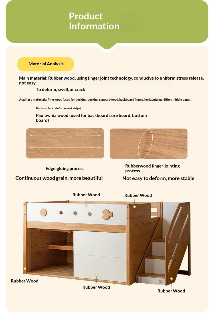 Rubberwood Children's Solid Wood Multifunctional Storage Loft Bed