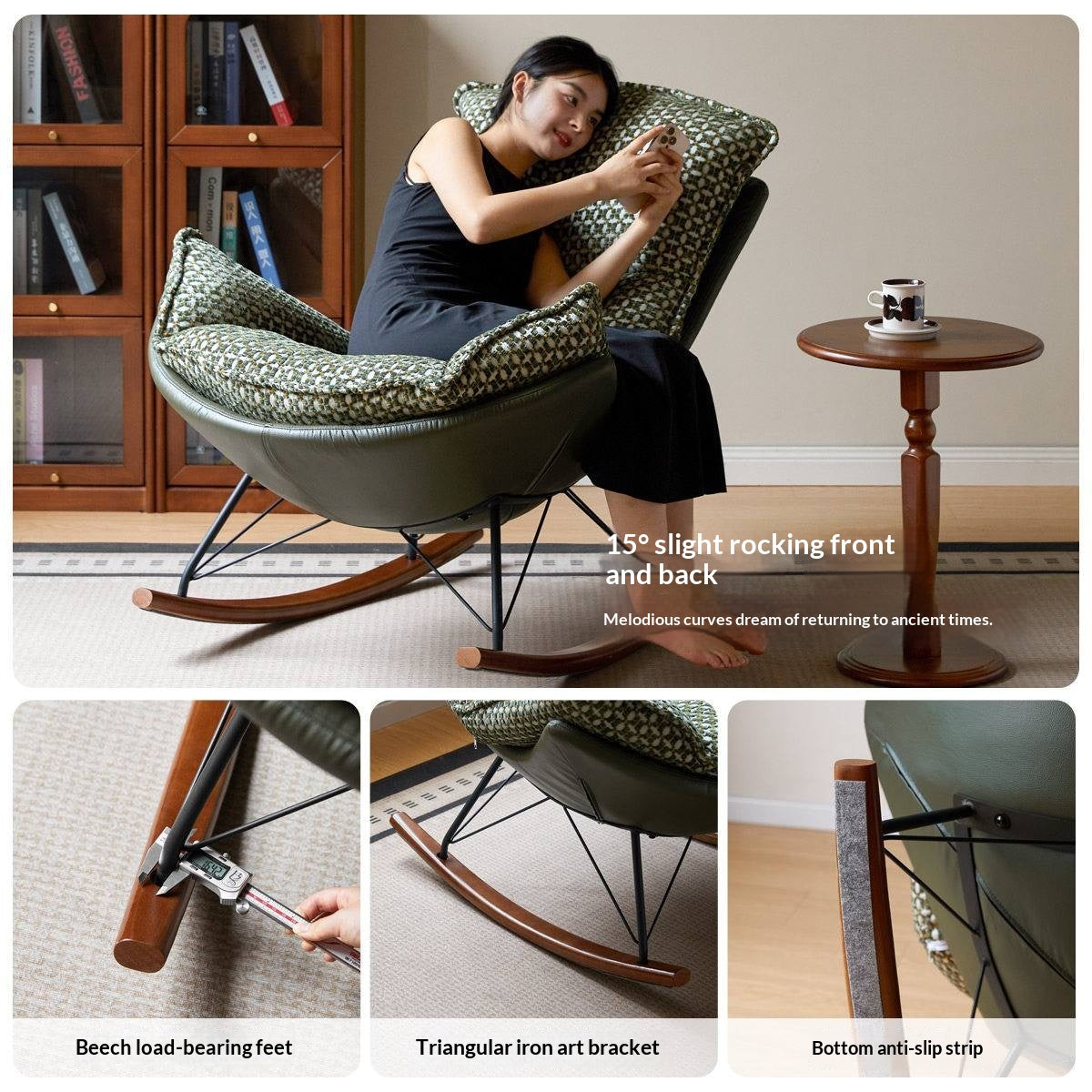 Egg Shell Rocking Lounge Chair with Upholstered Cocoon Seat and Metal Frame With Beech Legs