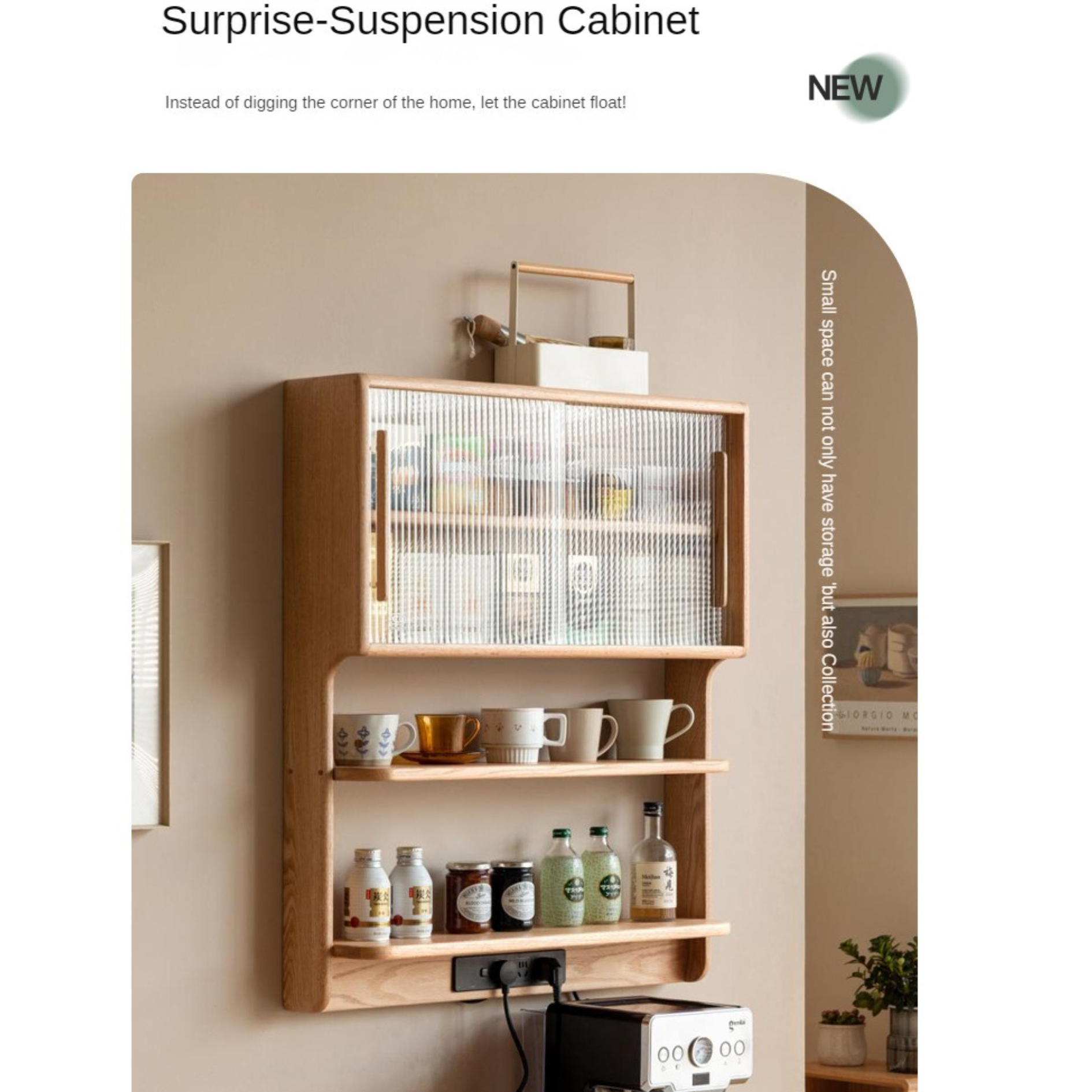 Oak, Beech, Cherry Wood Solid Wood Wall-Mounted Suspended Cabinet