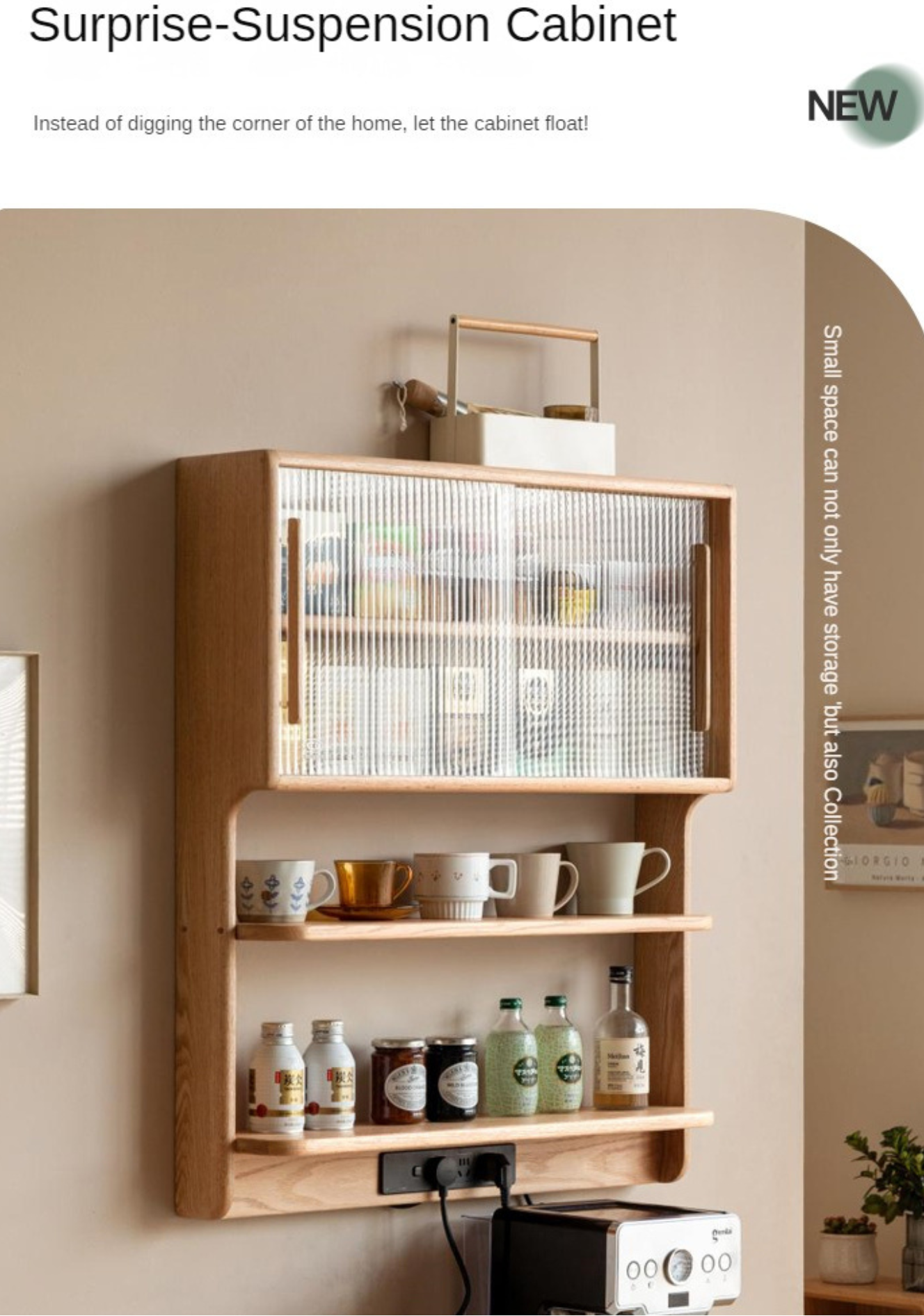 Oak, Beech, Cherry Wood Solid Wood Wall-Mounted Suspended Cabinet