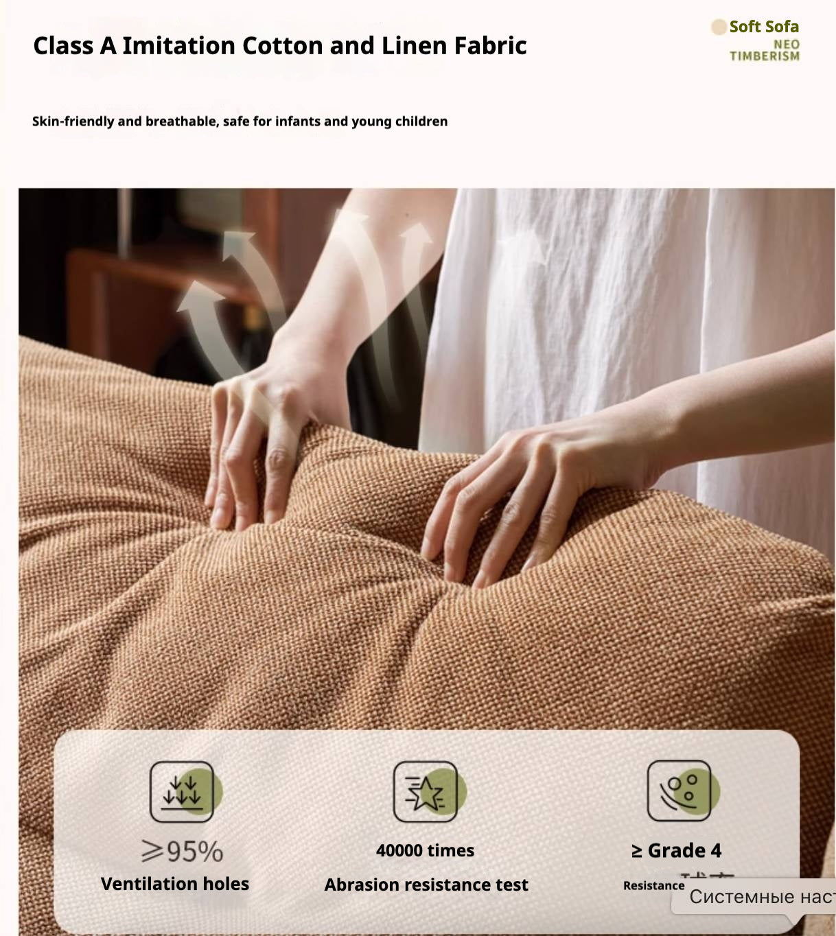 Fabric retractable Sofa Bed